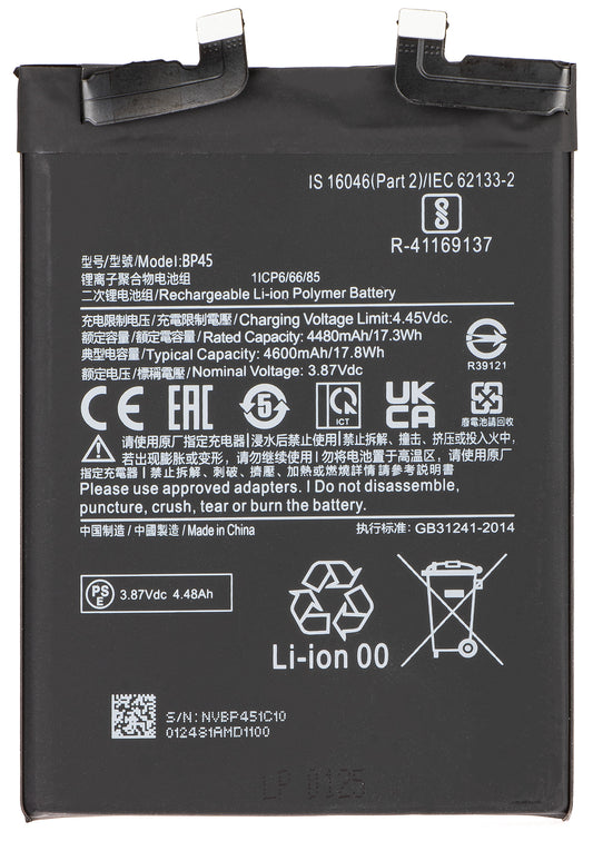 Akumulátor pre Xiaomi 12 Pro, BP45