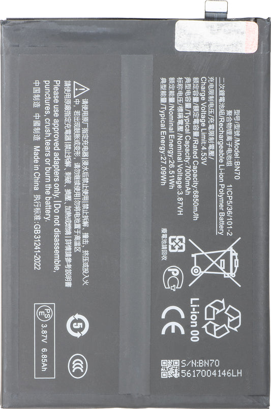 Batéria pre Xiaomi Poco M7 4G / Redmi 15 5G / 15 4G, BN70