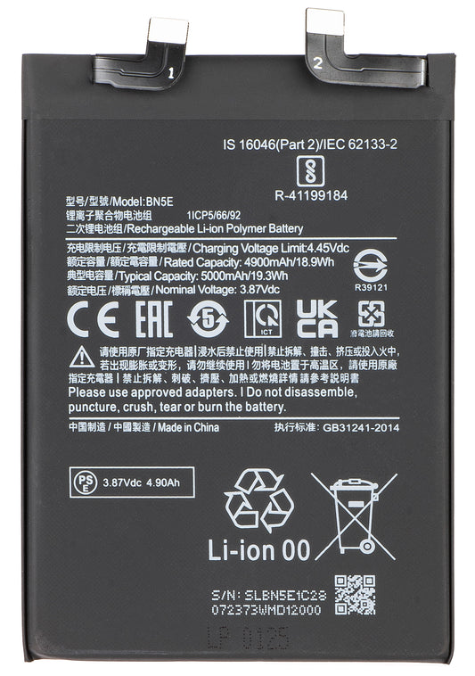 Batéria pre Xiaomi Redmi Note 12 Pro 4G / Note 11 Pro 5G / Note 11 Pro / Poco X4 Pro 5G, BN5E