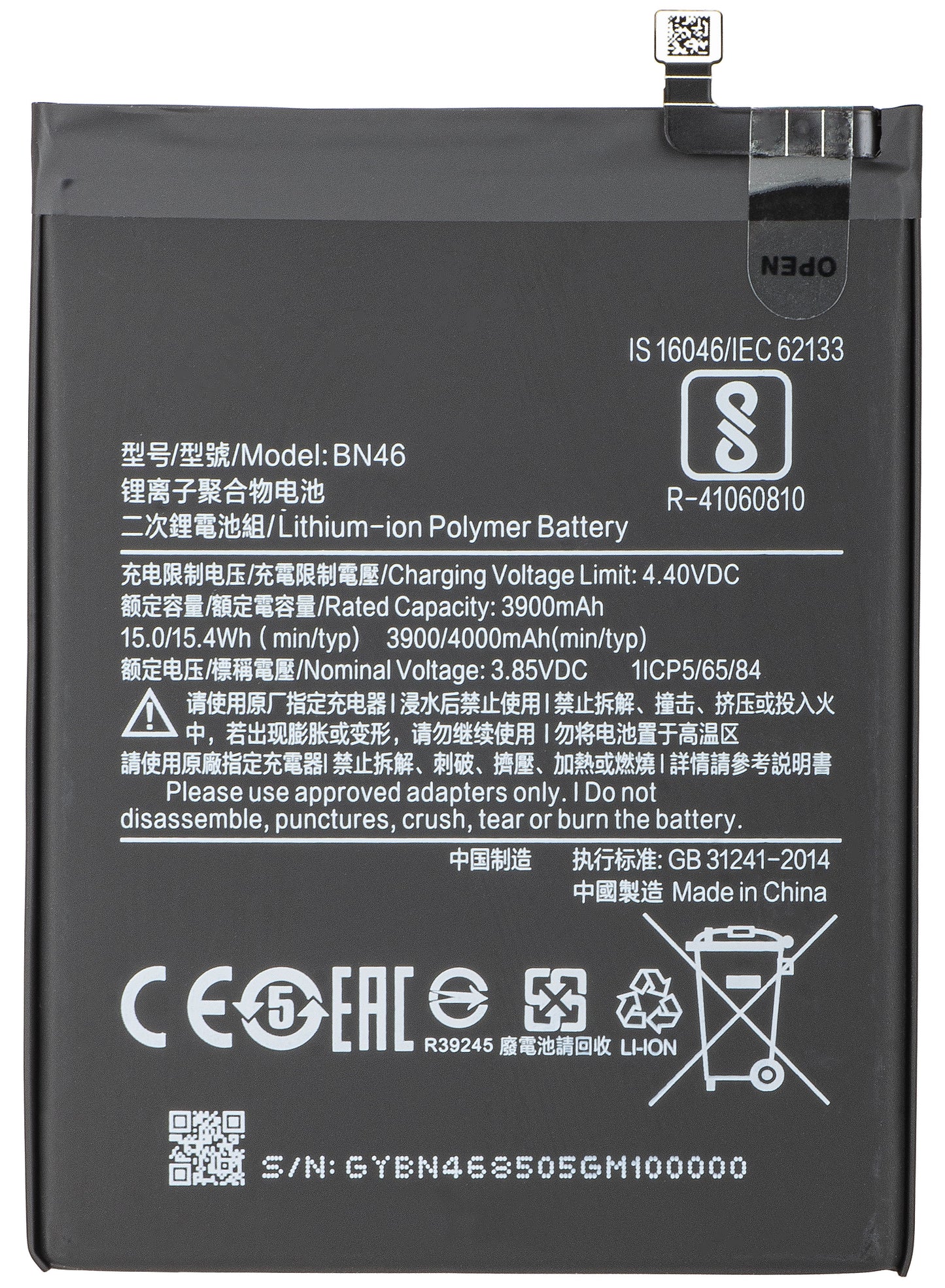Batéria pre Xiaomi Redmi Note 8T / Note 8 / 7, BN46