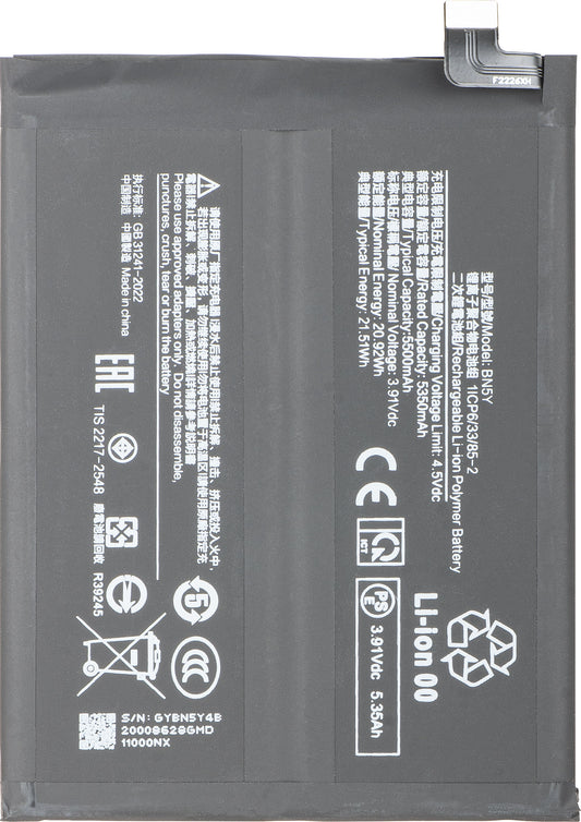 Batéria pre Xiaomi Redmi Note 14 Pro 4G, BN5Y