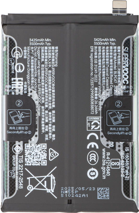 Acumulator Realme GT 7T / GT 7, BLPC47, Service Pack 621035000287