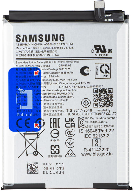 Acumulátor Samsung Galaxy A06 A065, HQ-7160SS, Service Pack GH81-26447A