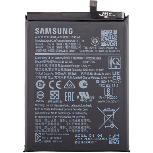 Batéria Samsung Galaxy A20s A207 / A10s A107, SCUD-WT-N6, servisný balík GH81-18936A