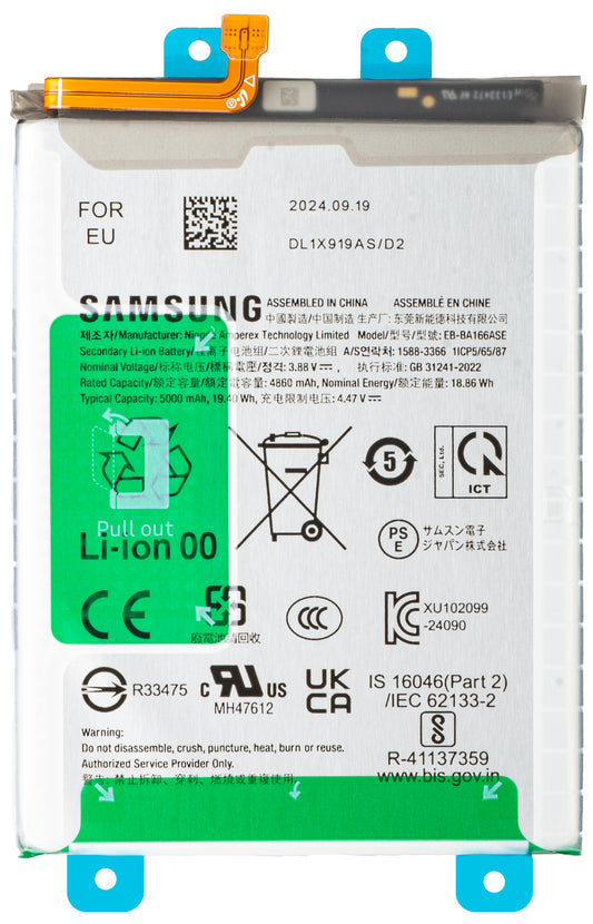 Batéria Samsung Galaxy A16 4G A165, EB-BA166ASE, Service Pack GH82-36255A