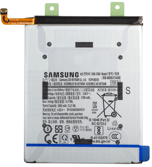 Acumulátor Samsung Galaxy S25 Edge S937, EB-BS937ABE, Service Pack GH82-37227A