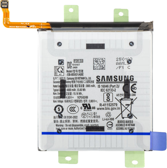 Acumulátor Samsung Galaxy S25 S931, EB-BS931ABE, Service Pack GH82-36331A