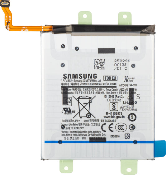 Acumulátor Samsung Galaxy S25+ S936, EB-BS936ABE, Service Pack GH82-36370A