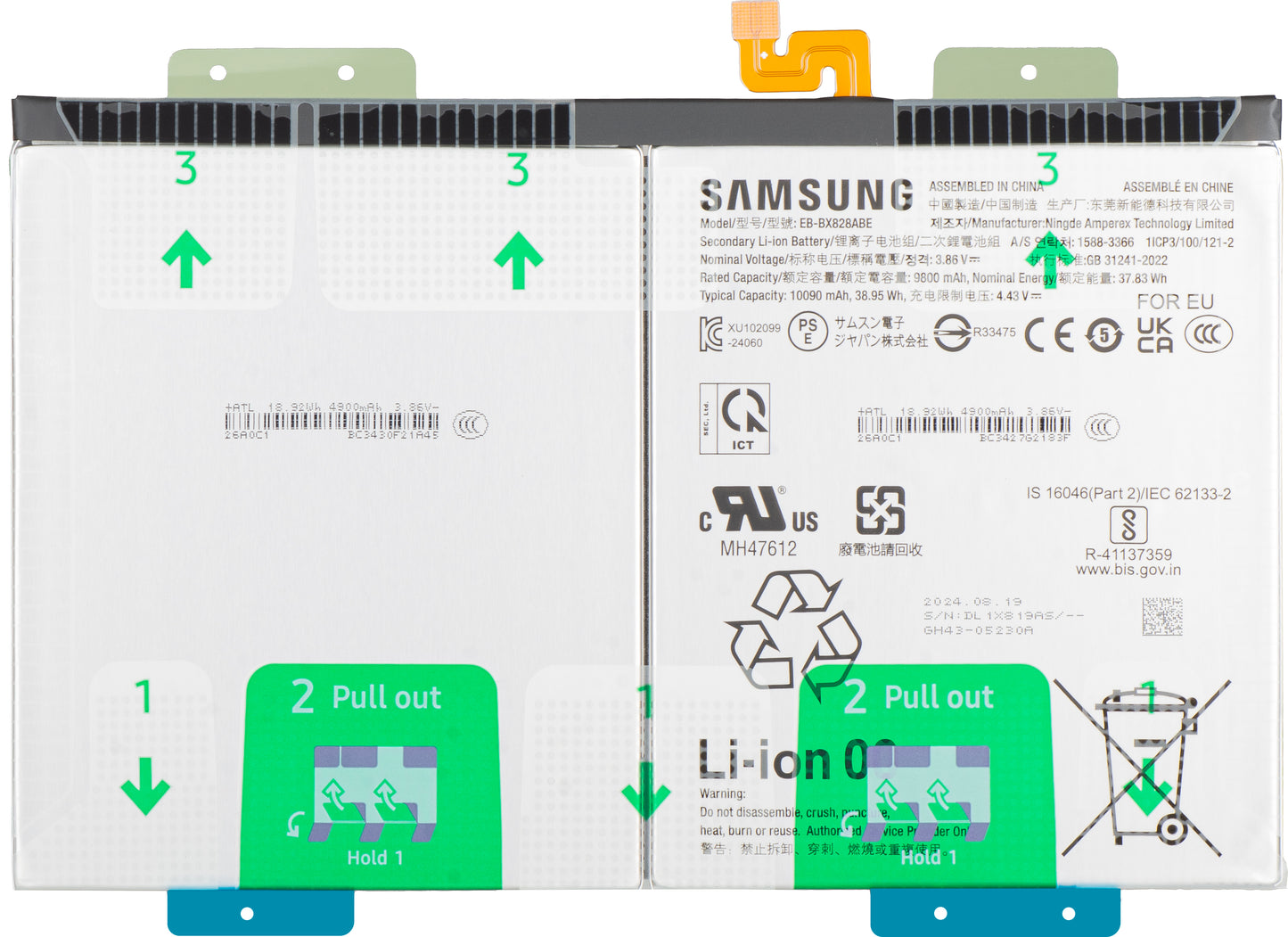 Acumulátor Samsung Galaxy Tab S10+, EB-BX828ABE, Service Pack GH82-35927A