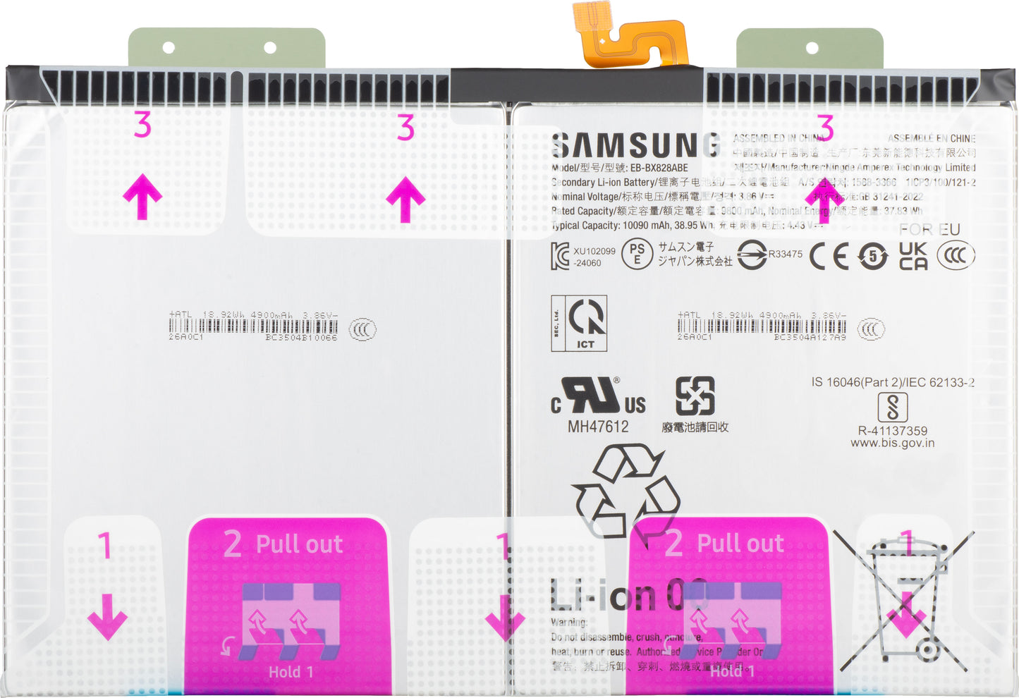 Batéria Samsung Galaxy Tab S10 FE+, EB-BX828ABE, Service Pack GH82-37171A