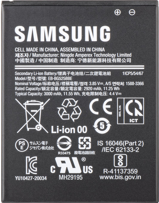 Acumulátor Samsung Galaxy Xcover 5 G525, EB-BG525BBE, Service Pack GH43-05060A