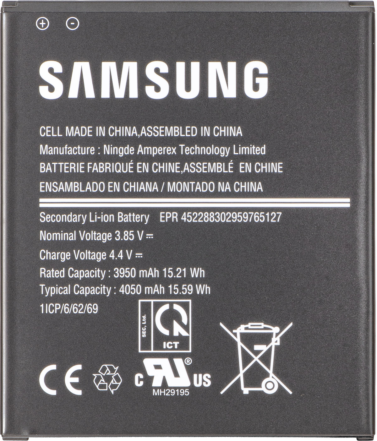 Batéria Samsung Galaxy Xcover Pro G715, EB-BG715BBE, Service Pack GH43-04993A