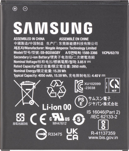 Batéria Samsung Galaxy Xcover7 G556, EB-BG556GBY, Service Pack GH43-05199A
