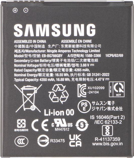 Acumulátor Samsung Galaxy XCover7 Pro, EB-BG766GBY, Service Pack GH43-05270A