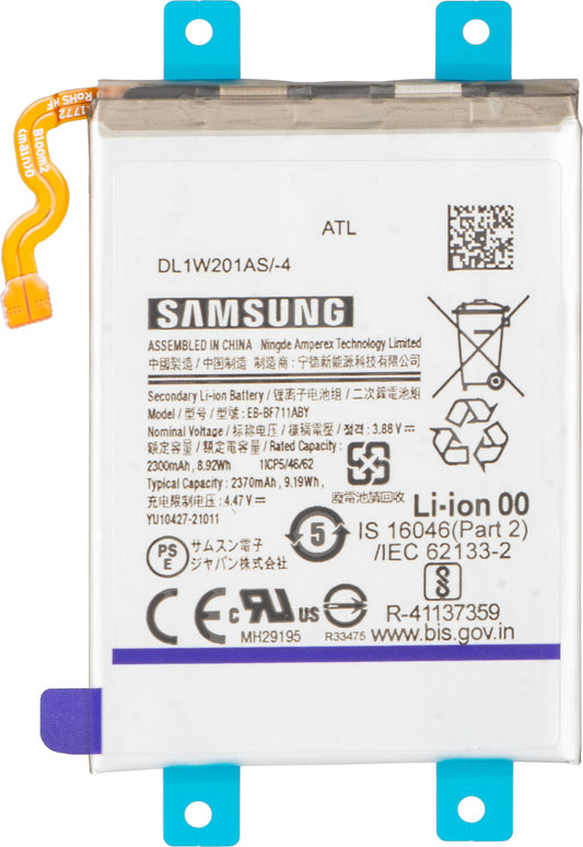 Batéria Samsung Galaxy Z Flip3 5G F711, EB-BF711ABY, Service Pack GH82-26270A