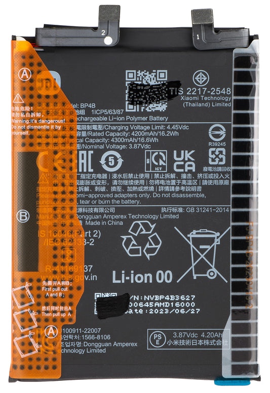 Batéria Xiaomi 12 Lite, BP4B, Service Pack 46020000BL1G