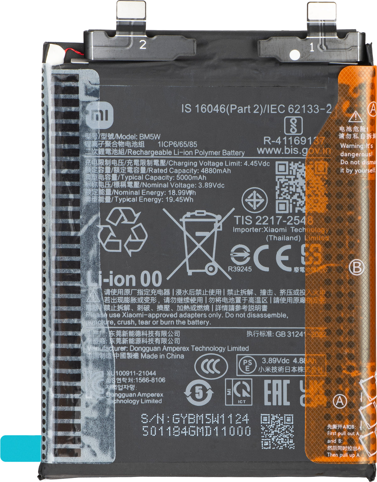Batéria Xiaomi 14T Pro, BM5W, Service Pack 1330103000041B