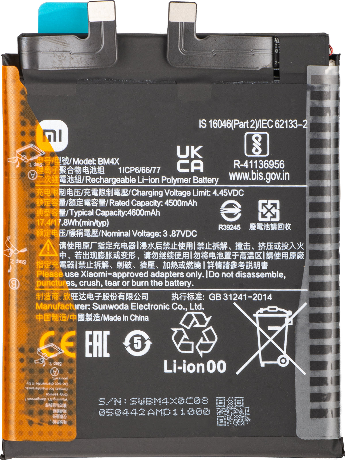 Batéria Xiaomi Mi 11 5G, BM4X, Service Pack 460200004Z5Z