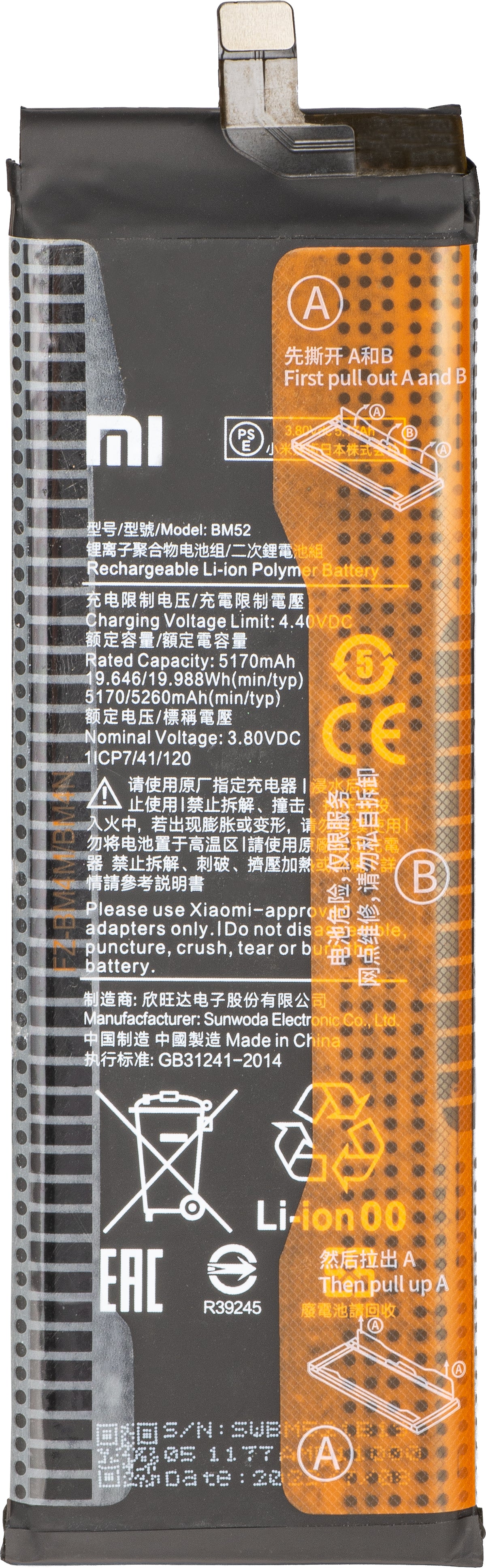 Batéria Xiaomi Mi Note 10 Lite / 10 Pro / 10 / Mi CC9 Pro, BM52, Service Pack 46020000095Z