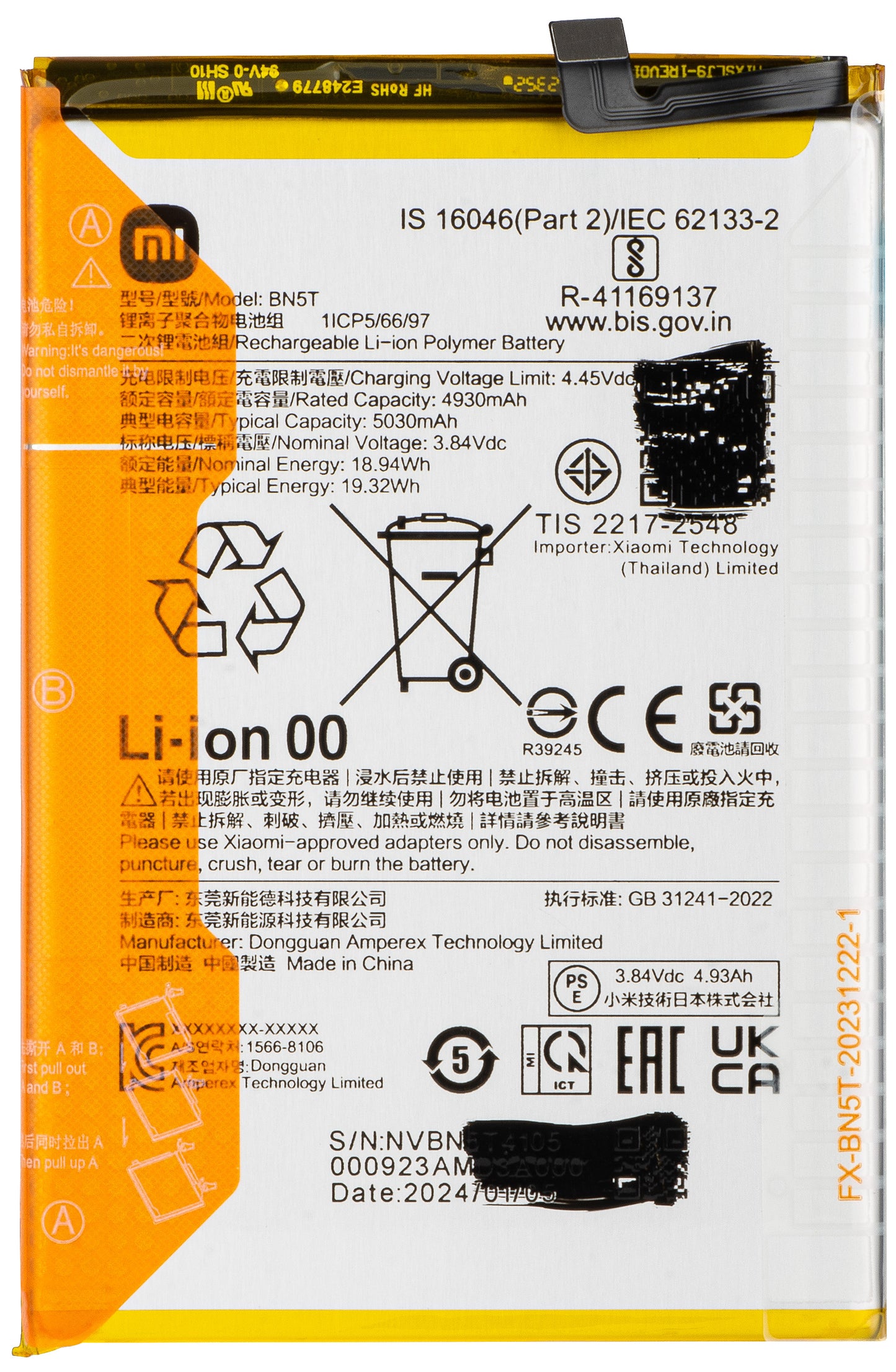 Batéria Xiaomi Poco M6 4G / Redmi 13, BN5T, Service Pack 1330102000137B