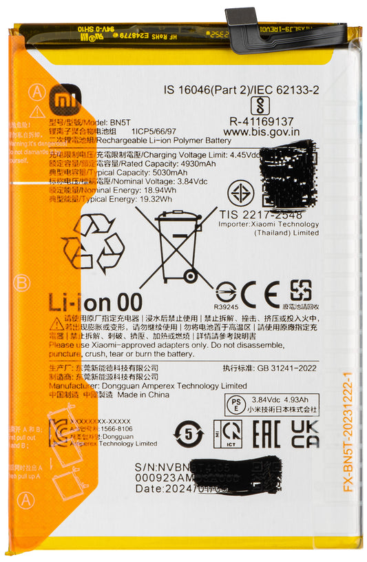 Batéria Xiaomi Poco M6 4G / Redmi 13, BN5T, Service Pack 1330102000137B