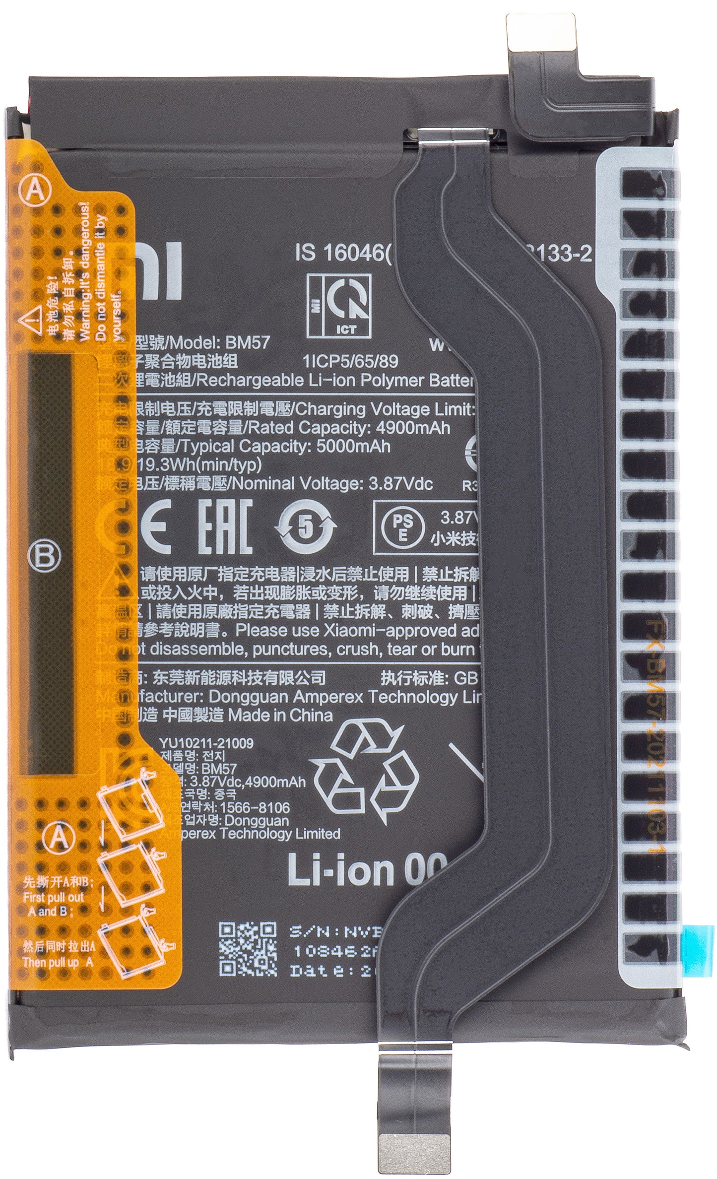 Acumulátor Xiaomi Poco X3 GT, BM57, Service Pack 46020000701G