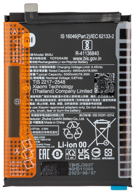 Acumulátor Xiaomi Poco X5 / Redmi Note 12 5G, BN5J, Service Pack 46020000F41Y
