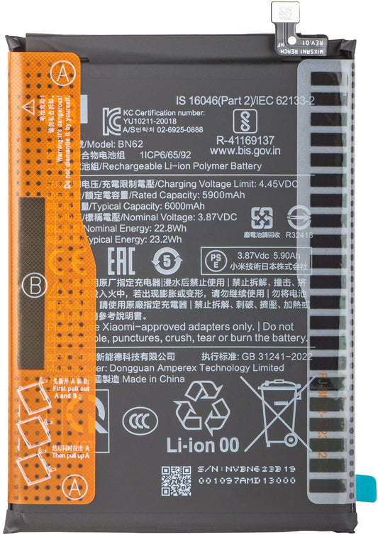 Batéria Xiaomi Redmi 9T / Poco M3, BN62, Service Pack 46020000501G