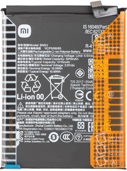 Batéria Xiaomi Redmi Note 14 5G, BN5U, Service Pack 1330102000143B