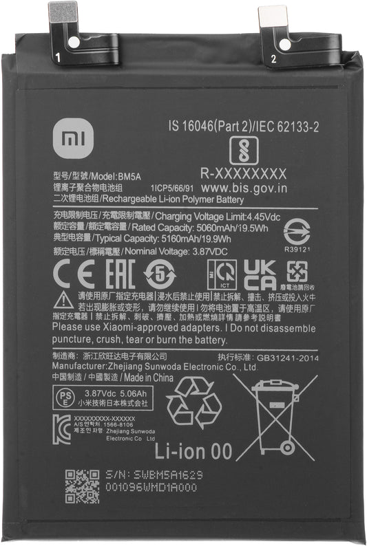 Batéria Xiaomi Redmi Note 11 Pro (Čína), BM5A, Znovu zabalené 46020000221M