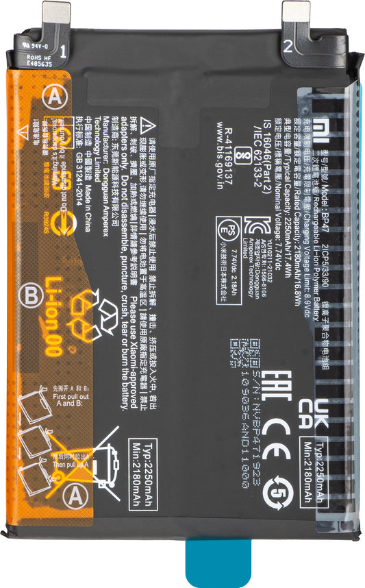 Batéria Xiaomi Redmi Note 11 Pro+ 5G, BP47, Service Pack 46020000981G