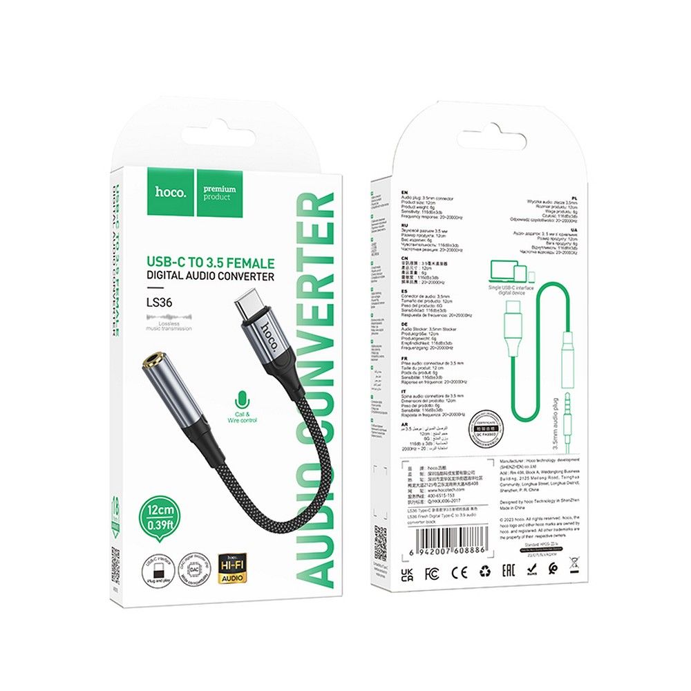 USB-C to 3.5mm Audio Adapter HOCO LS36, Gray