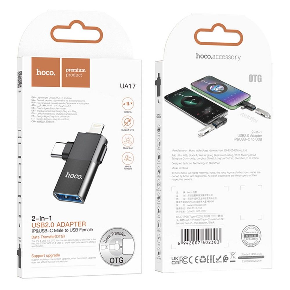 Adaptér OTG USB-C / Lightning - USB-A HOCO UA17, Čierny