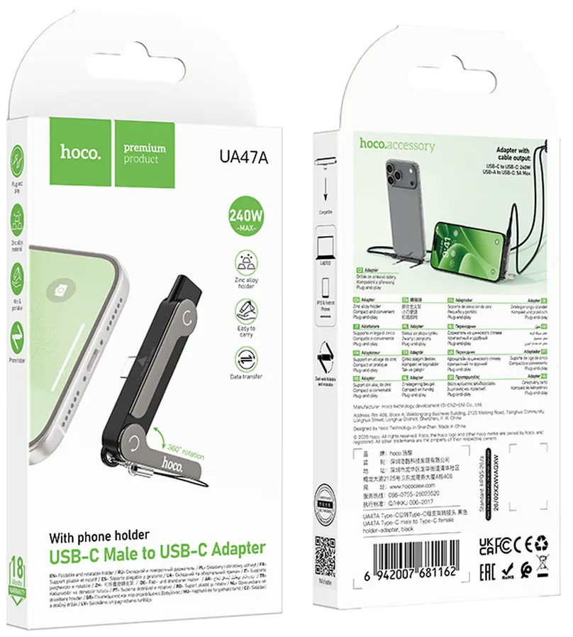 USB-C dátový a nabíjací adaptér - USB-C HOCO UA47A, čierny