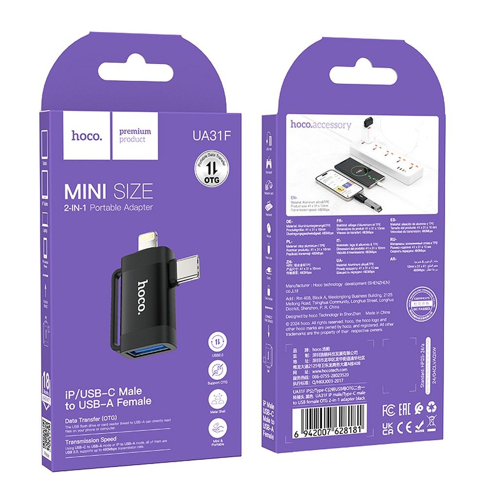 Adaptér OTG USB-C / Lightning - USB-A HOCO UA31F, Čierny