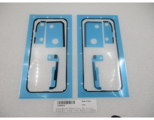Lepidlo na kryt batérie Huawei Pura 90s Pro Max, servisný balík 51630PLV