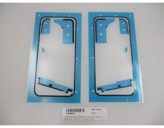 Lepidlo na kryt batérie Huawei Pura 90s Pro, servisné balenie 51630MVU