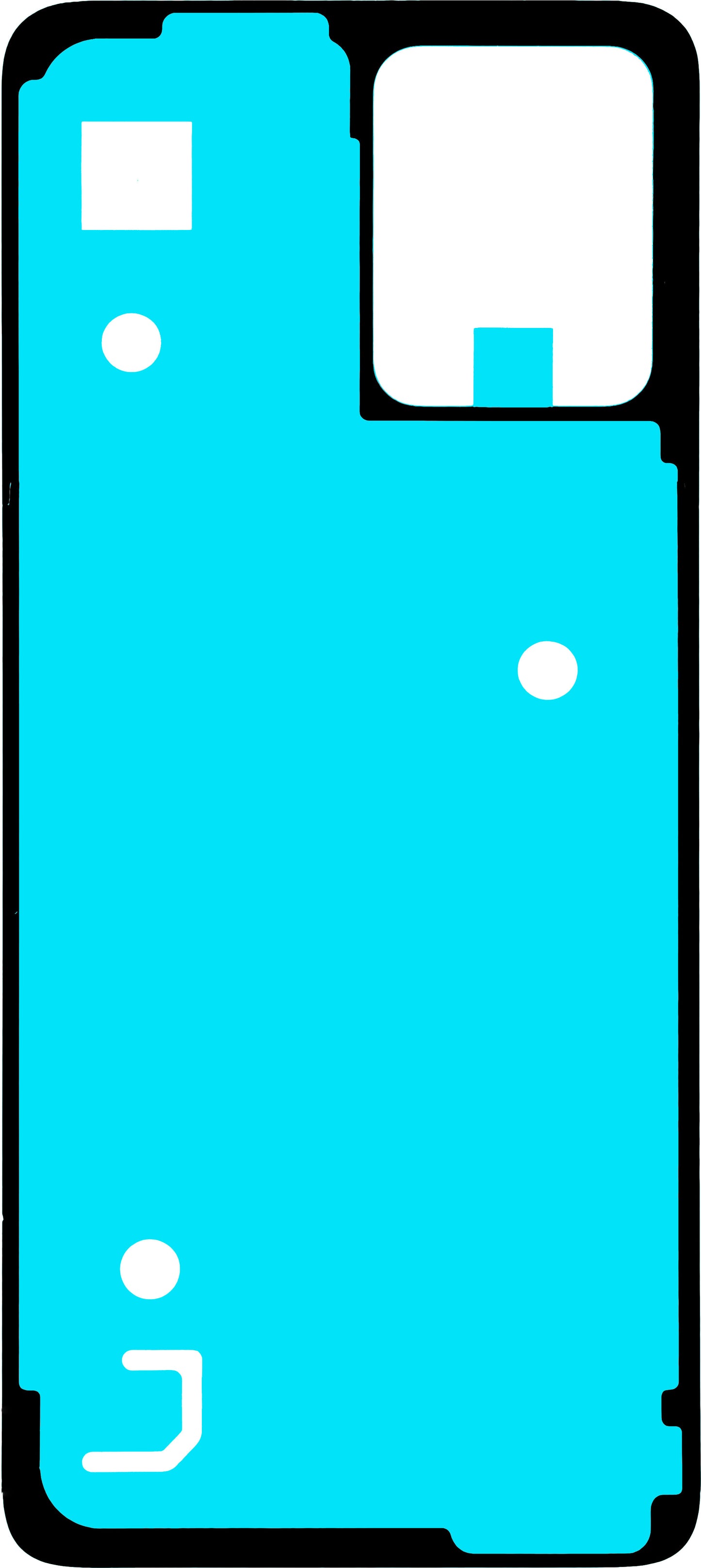 Lepidlo na kryt batérie Motorola Moto G64 / G54 Power Edition / G54, 2D, Service Pack 5D78C23265