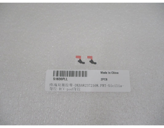 Lepidlo reproduktora Huawei Pura 90s Pro Max, Service Pack 51630PLL