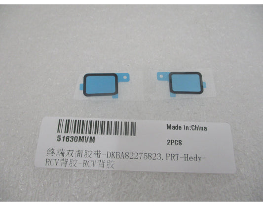 Lepidlo reproduktora Huawei Pura 90s Pro, Service Pack 51630MVM