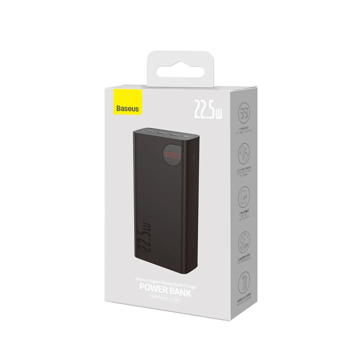 Externá batéria Baseus Adaman, 40000mAh, 22.5W, QC + PD, 1 x USB-C - 3 x USB-A, Čierna