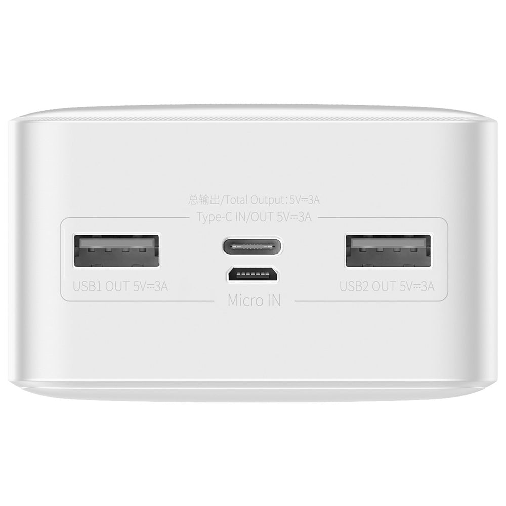 Externá batéria Baseus Bipow, 30000mAh, 15W, 1 x USB-C - 2 x USB-A, Biela PPBD050202