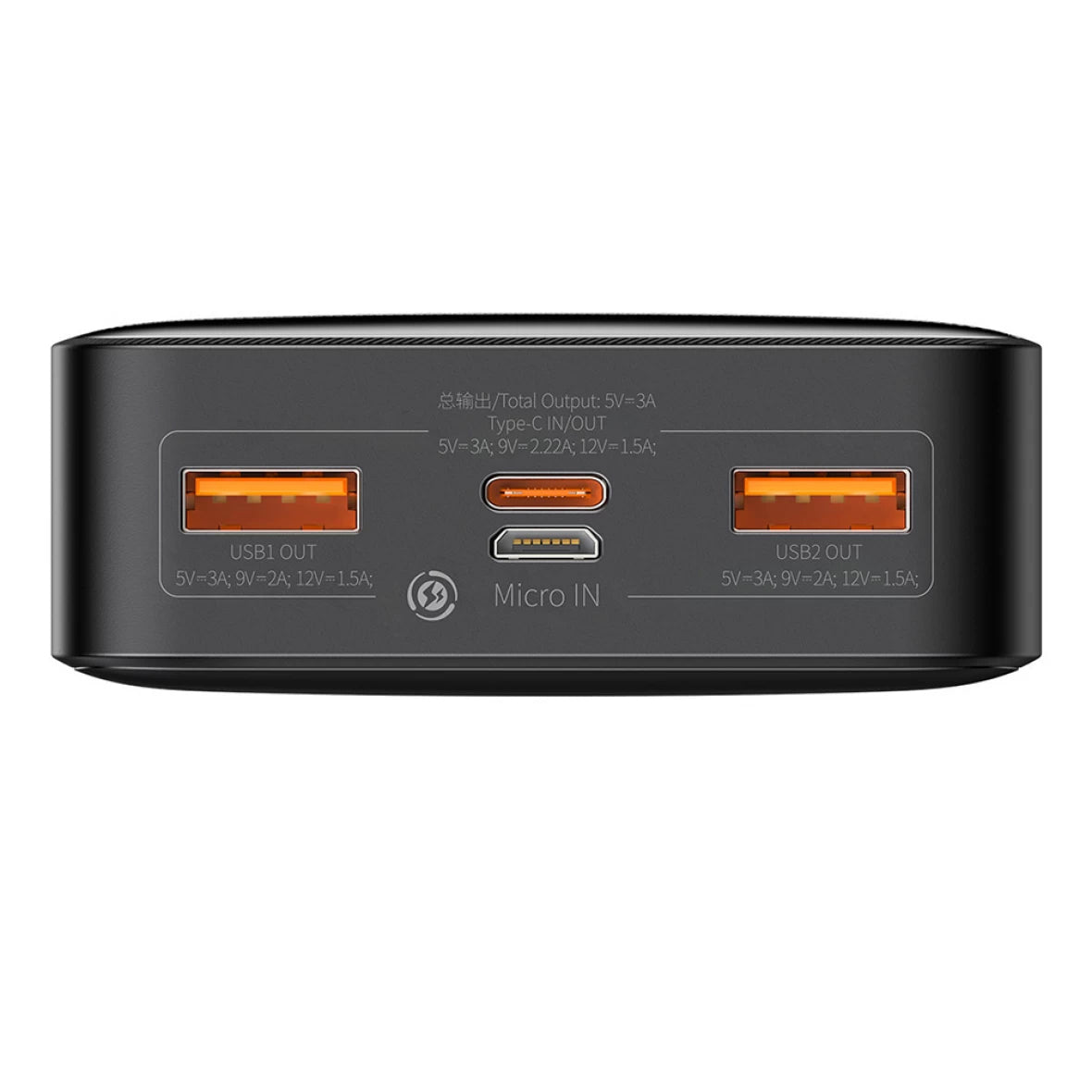 Externá batéria Baseus Bipow, 20000mAh, 20W, QC + PD, 1 x USB-C - 2 x USB-A, čierna PPBD050501