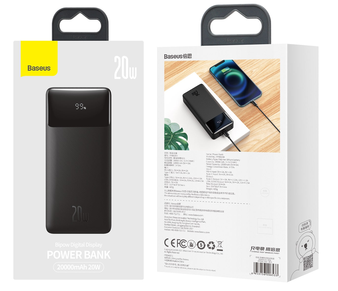 Externá batéria Baseus Bipow, 20000mAh, 20W, QC + PD, 1 x USB-C - 2 x USB-A, čierna PPBD050501
