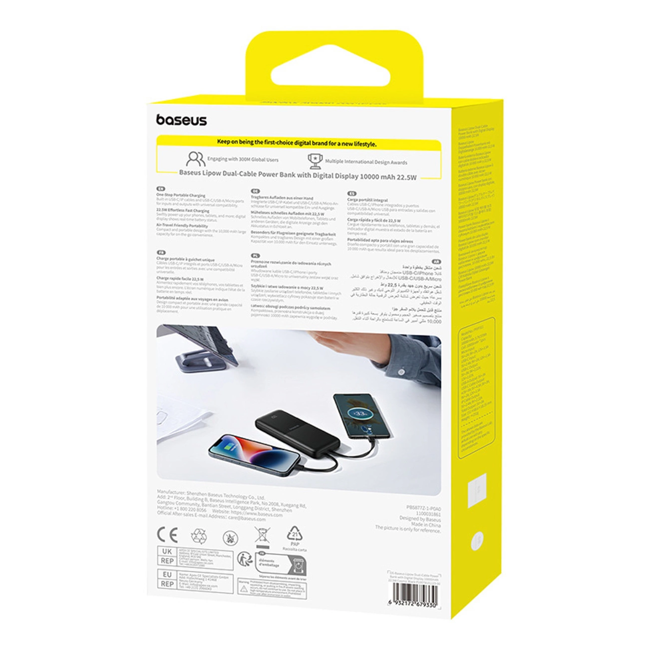 Externá batéria Baseus Lipow, 10000mAh, 22.5W, QC + PD, 1 x Lightning - 1 x USB-A - 2 x USB-C, Čierna P10079101123-00