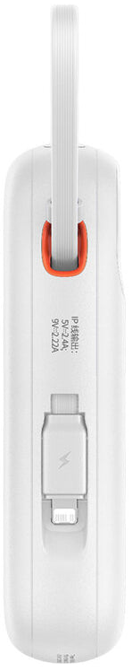 Externá batéria Baseus Qpow2, 10000mAh, 22.5W, QC + PD, 1 x Lightning - 1 x USB-A - 2 x USB-C, Biela P10055003223-00