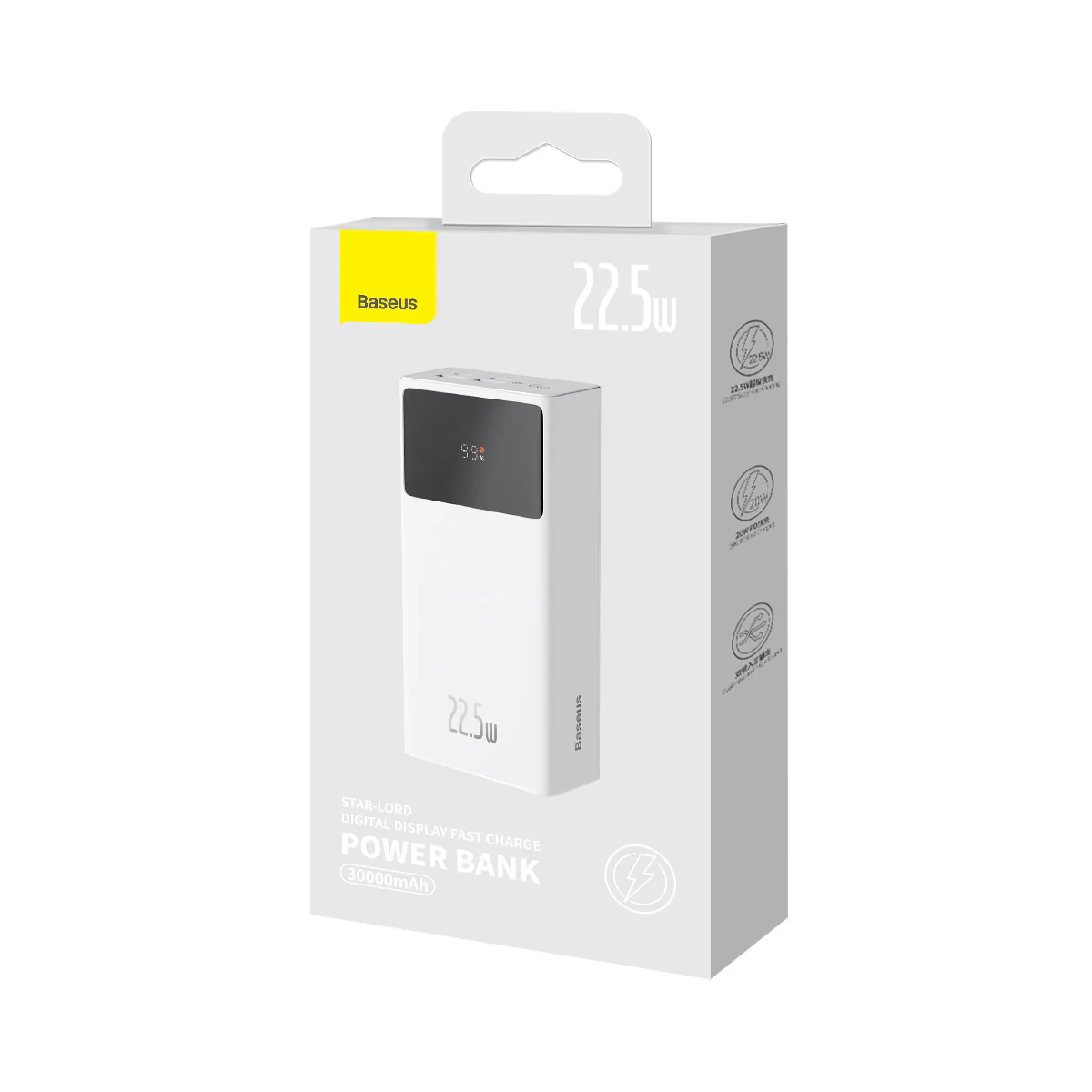 Externá batéria Baseus Star Lord, 30000mAh, 22,5W, QC + PD, 1 x USB-C - 2 x USB-A, biela PPXJ080102
