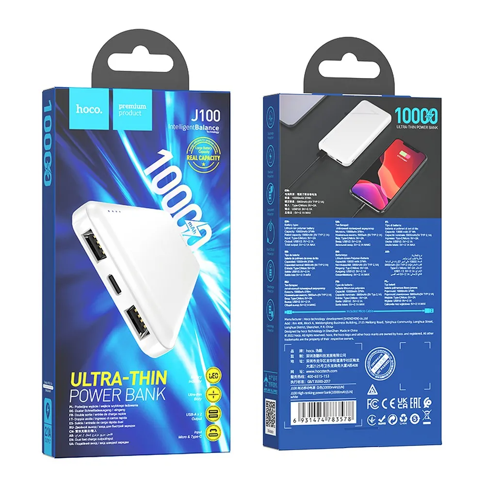 Externá batéria HOCO J100, 10000mAh, 10W, 2 x USB-A, Biela