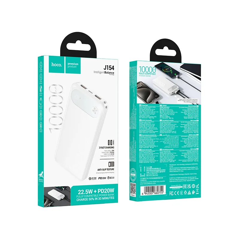 Externá batéria HOCO J154, 10000mAh, 22,5W, QC + PD, 1 x USB-C - 2 x USB-A, biela