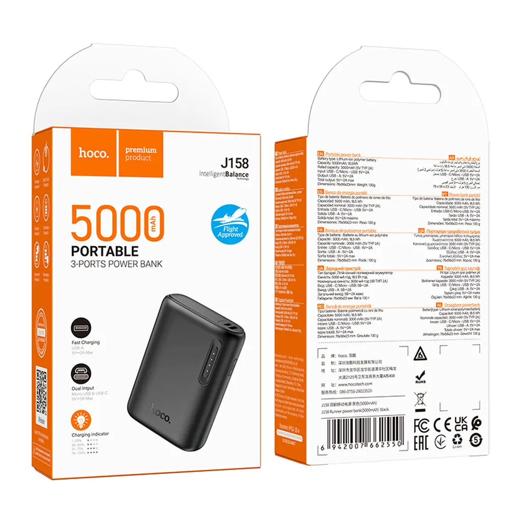 Externá batéria HOCO J158, 5000mAh, 10W, 1 x USB-A, čierna
